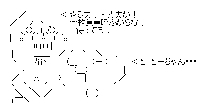 hbgrtdhtyj