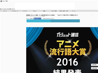 ˥ᡡήԸ졡˥ήԸޤ˴Ϣ-02