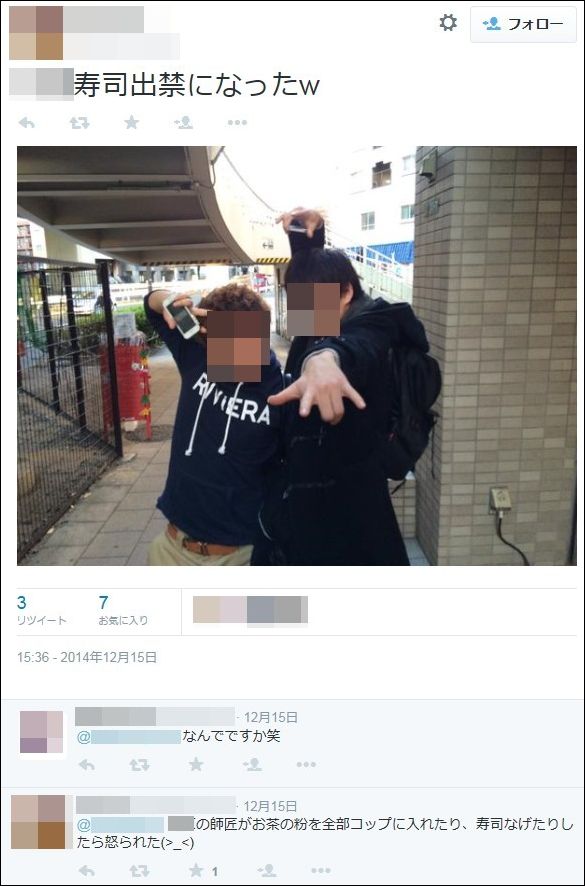 ������ء��жء������ͤ˴�Ϣ��������-05