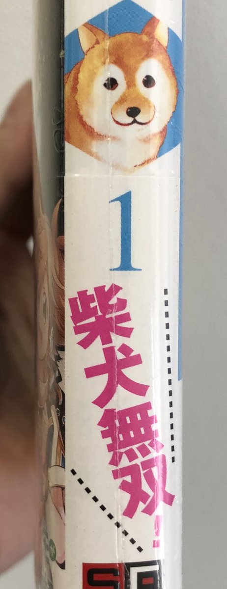 �ʤ������⡡���⡡��Υ١�����Ȥˤʤ������ܲ�����ԡ��Ƹ�̵�С���ä��㤢���˴�Ϣ��������-03