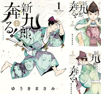 kindle �����롡�͵��������Υե꡼��󡡥������������륹�顼���ﵭ�������ΤҤȤꤴ�ȡ���������Ͽ�ϥ���祦���⿧�Υ��å��塪���˴�Ϣ��������-43