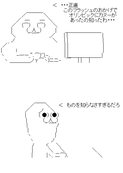 aa23sda1f32dsaf132dsa