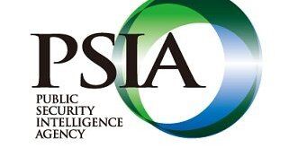 公安調査庁　中国　スパイに関連した画像-01