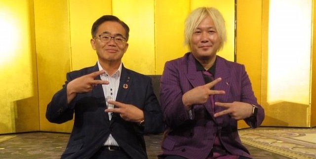 あいちトリエンナーレ 表現の不自由展 大村知事 あいち宣言に関連した画像-01