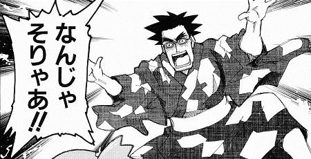 絶望ワーク マイナス思考法講 そんなことないよ 弱音に関連した画像-01