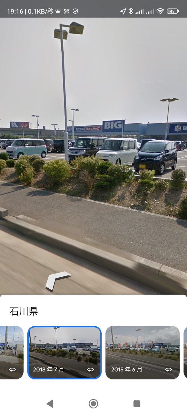 �ӥå��⡼���� ������ ���󥯥꡼�� ���ϳ�ư �����˴�Ϣ��������-03