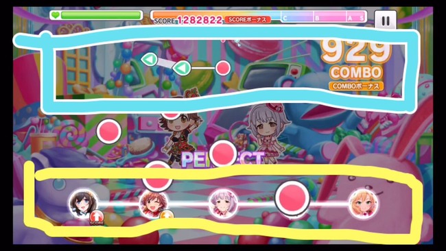 画像 音ゲーができる人とできない人の視点の違いを解説 音ゲーは反射神経じゃないぞ オレ的ゲーム速報 刃 画像 音ゲーができる人とできない人の視点の違いを解説 音ゲーは反射神経じゃないぞ オレ的ゲーム速報 刃