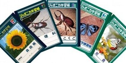 thumbnail image