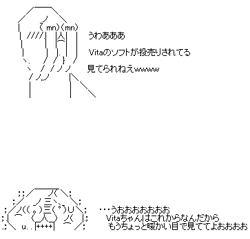 aa8ab