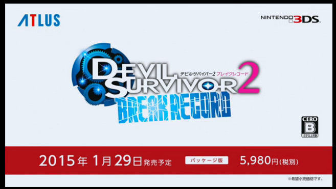 ����������⡡�ॸ���β��̡�3DS�˴�Ϣ��������-11