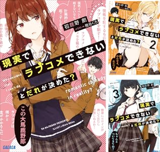 Kindle���ݥ���ȡ��Ը��������Υե꡼���ž�������饹�饤����ä���餱�ҥ�����¿�����롪����Ϥ겶���Ľե�֥���Ϥޤ����äƤ��롣�˴�Ϣ��������-57