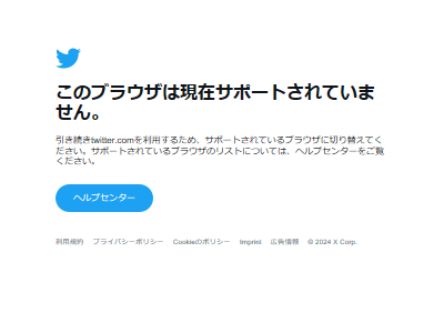 �������쥽 X �ĥ��å��� ��������� ��� ��� �ʾ� ���� �����˴�Ϣ��������-02