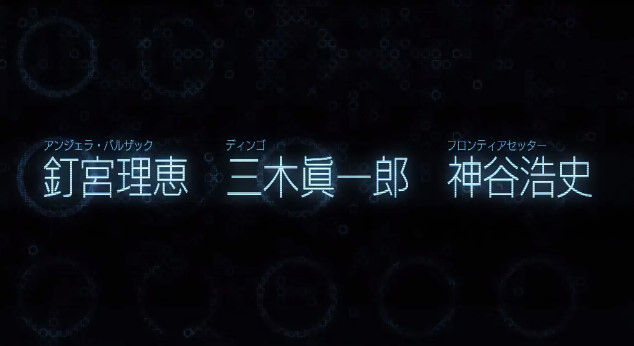 楽園追放に関連した画像-09