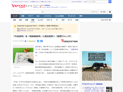 ����Ϣ�����Ӻ��ѡ��и��Ժ��ѡ�ɽ���˴�Ϣ��������-02