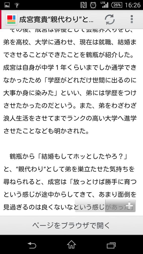 CJDaPU7UkAAcgkX