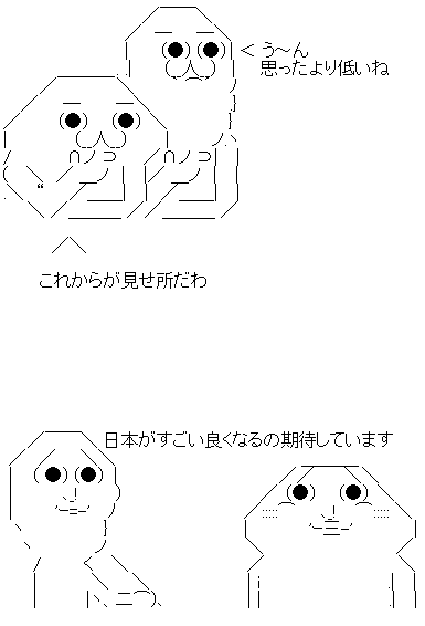 a5