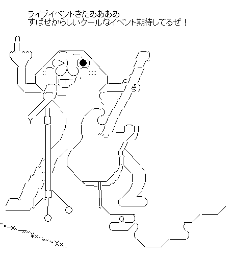 ausmfgf