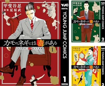 󥰥 ѥޥ ɤθ 䤷λ ̼ 祸δ̯ ǥ󥫥।Kindle˴Ϣ-56