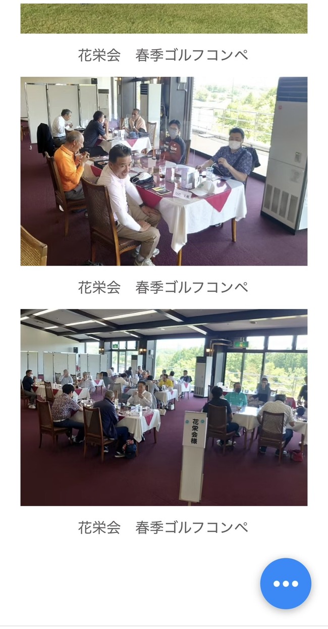 ���ڡ����߲�ҡ��ְ��ȡ���Ĺ���׿͡����Ȱ������㤤��˽�ϡ����ġ������Ϥ˴�Ϣ��������-05