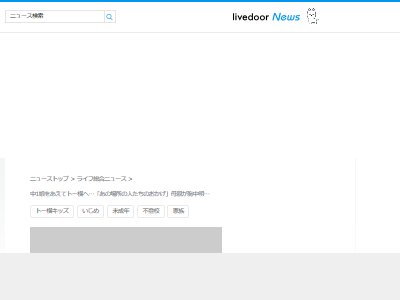 ���й��������������JC���ع���������������˴�Ϣ��������-02