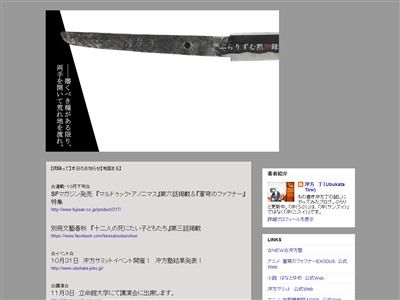 �����������ᡡα�ֽ�������Ϣ�ܤ˴�Ϣ��������-02