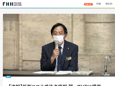 ���θ� ���������ʥ����륹 ������ ή�� �Ǻ� �Ŀ;��� ��̾�˴�Ϣ��������-02