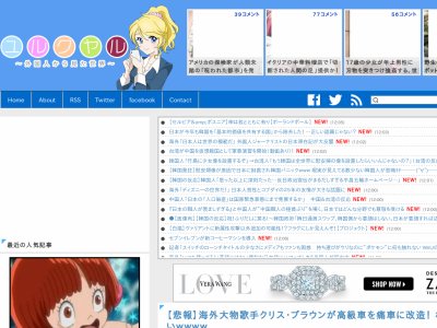 �˼֡����ꥹ���֥饦��¹������ɥ饴��ܡ���˴�Ϣ��������-02