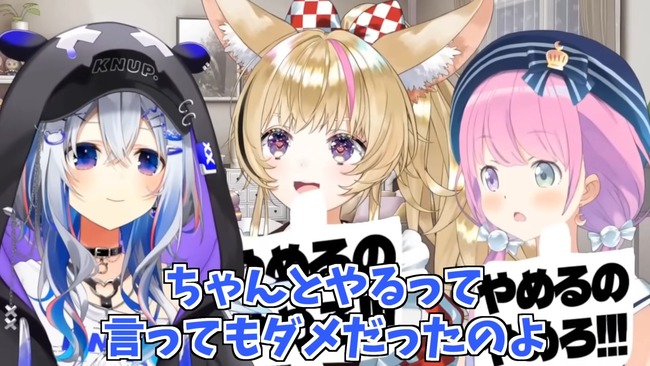 hololive���ۥ��饤�֡�ŷ�����ʤ���´�ȡ����ࡡ�����ȡ����硡�ޥ͡����㡼�˴�Ϣ��������-10