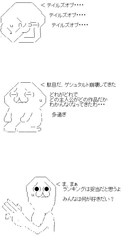 a9