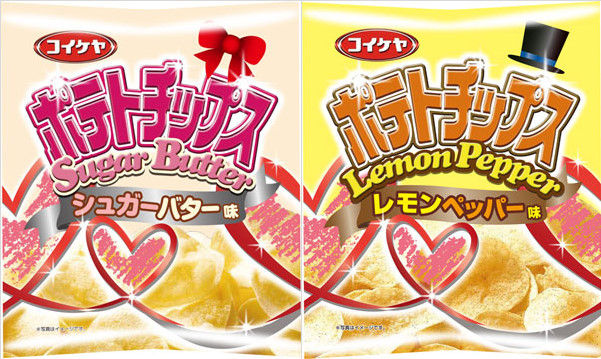 bandicam 2012-12-04 11-54-15-628