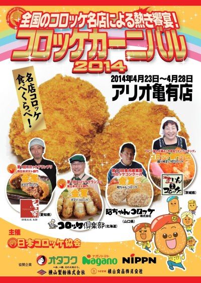 �����å��˴�Ϣ��������-03