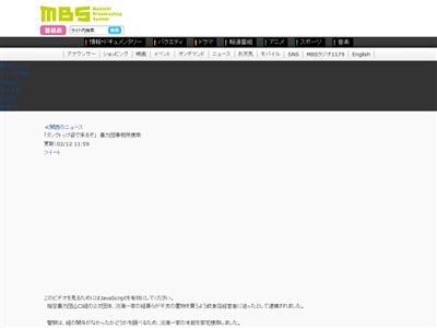 �䥯�������󥯥ȥåפ˴�Ϣ��������-02