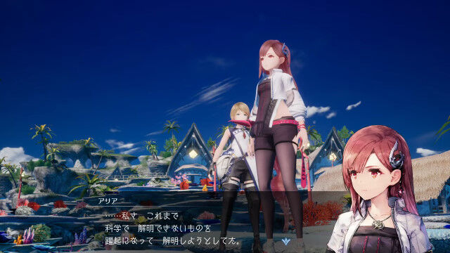 ニンテンドーダイレクト　スイッチ　ハーヴェステラに関連した画像-01