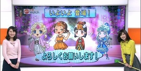 Nhkの気象情報に新キャラ 冬ちゃん 登場 これで 春ちゃん 夏ちゃん 秋ちゃん 冬ちゃん の4人がついに揃ったぞ オレ的ゲーム速報 刃