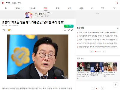 �ڹ����ܡ����ڡ����硡������ġ�������á�����˴�Ϣ��������-03