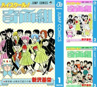 Kindle�����Ѽҡ��եޥ󡡥��ԡ��� ���Ѳ��� ���Ǥο� �ɥ饴��ܡ��롡�ʥ�Ȥ˴�Ϣ��������-01