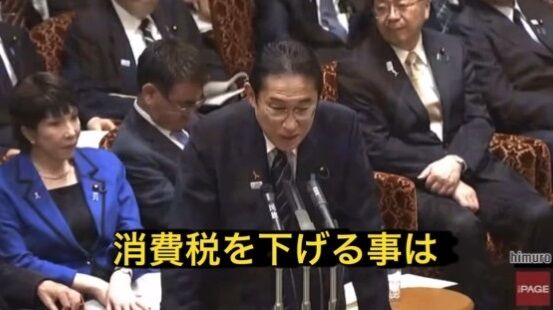 ���ļ��� �����Ǹ��� ̤��Ƥ ������ ��ź�� ���ǥ����ᥬ�ͤ˴�Ϣ��������-09