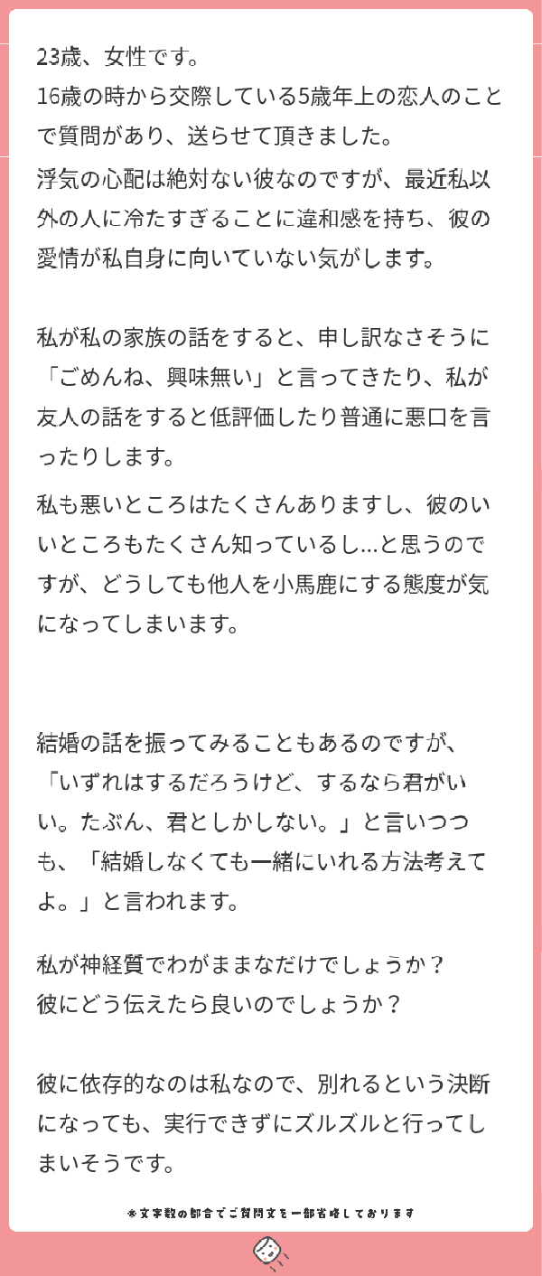 ��ᡡ��²���뺧�������ˡ���¸�ɡ�����˴�Ϣ��������-02