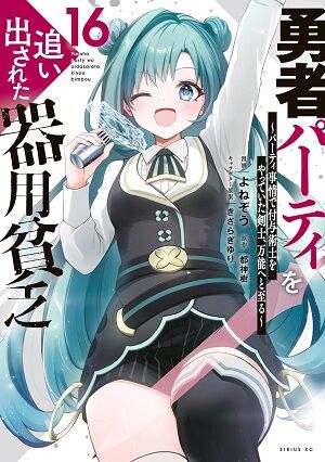 Kindle�������󥽡��ޥ󡡥��ѥ�ޥ󡡥��륹�顼���ﵭ���ߤʤߤ������Τ�ι���դĤ��ηڲ����˴�Ϣ��������-29