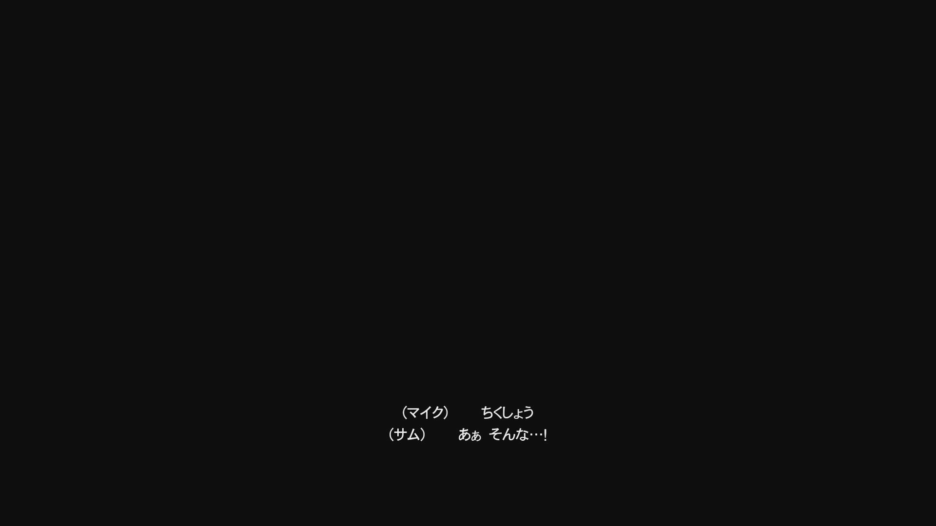 アンティル ドーン 規制 なし アンティル ドーン 規制 なし