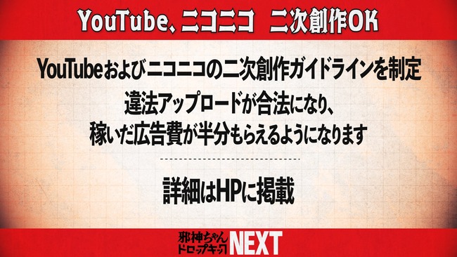 ٿɥåץåˡåץɡˡ˴Ϣ-02