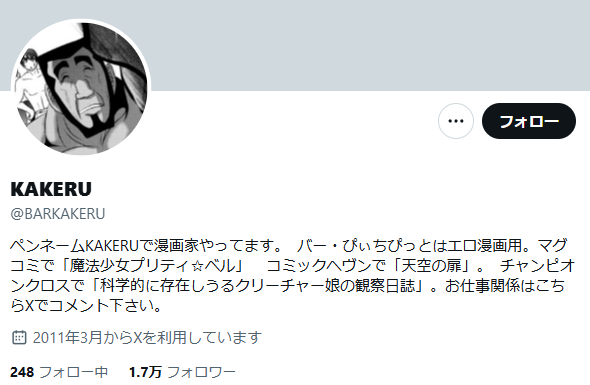 ���������������ԡ���Ⱦ����Ϳ�ޡ���̱�ޡ������ޡ��ӳ���������ܿͥե������ȡ���ë��ʾ�˴�Ϣ��������-02