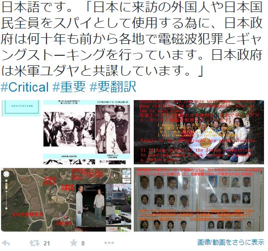 兵庫 淡路島に関連した画像-03