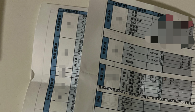 8ae2710f-s.png