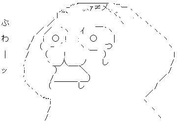 aa006