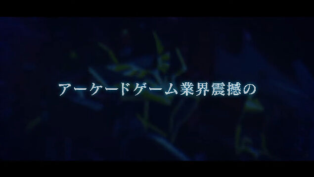 µ¡Æ°Àï»Î¥¬¥ó¥À¥à¡¡Àï¾ì¤Îå«¡¡¥²¡¼¥à¥»¥ó¥¿¡¼¡¡¤Ë´ØÏ¢¤·¤¿²èÁü-01