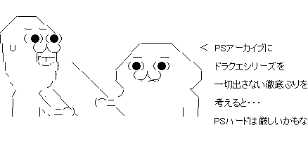 aa6f132sdaf132dsa1f3a
