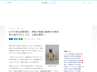 �ٻ�����������١�ɽ�����ܺ������������˴�Ϣ��������-02