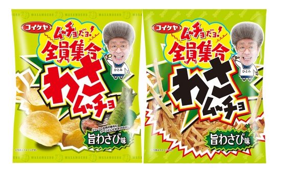 �蘆�ࡼ���硡���Ӳ��˴�Ϣ��������-01