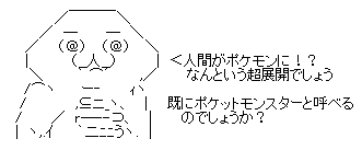 GIF0
